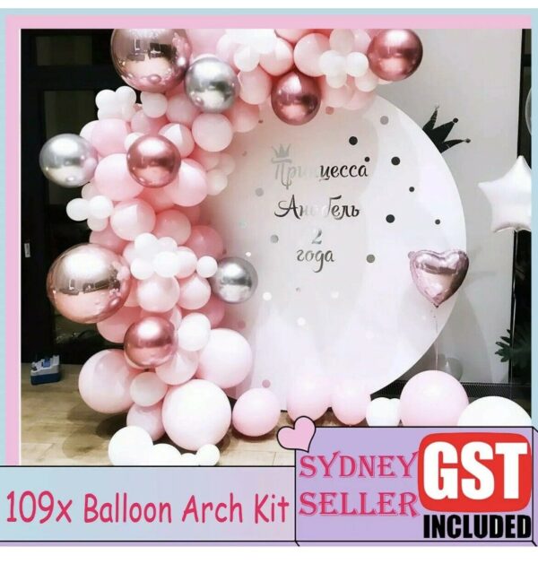set Pink Retro Balloon Arch Kit Set Birthday Wedding Baby Shower Garland
